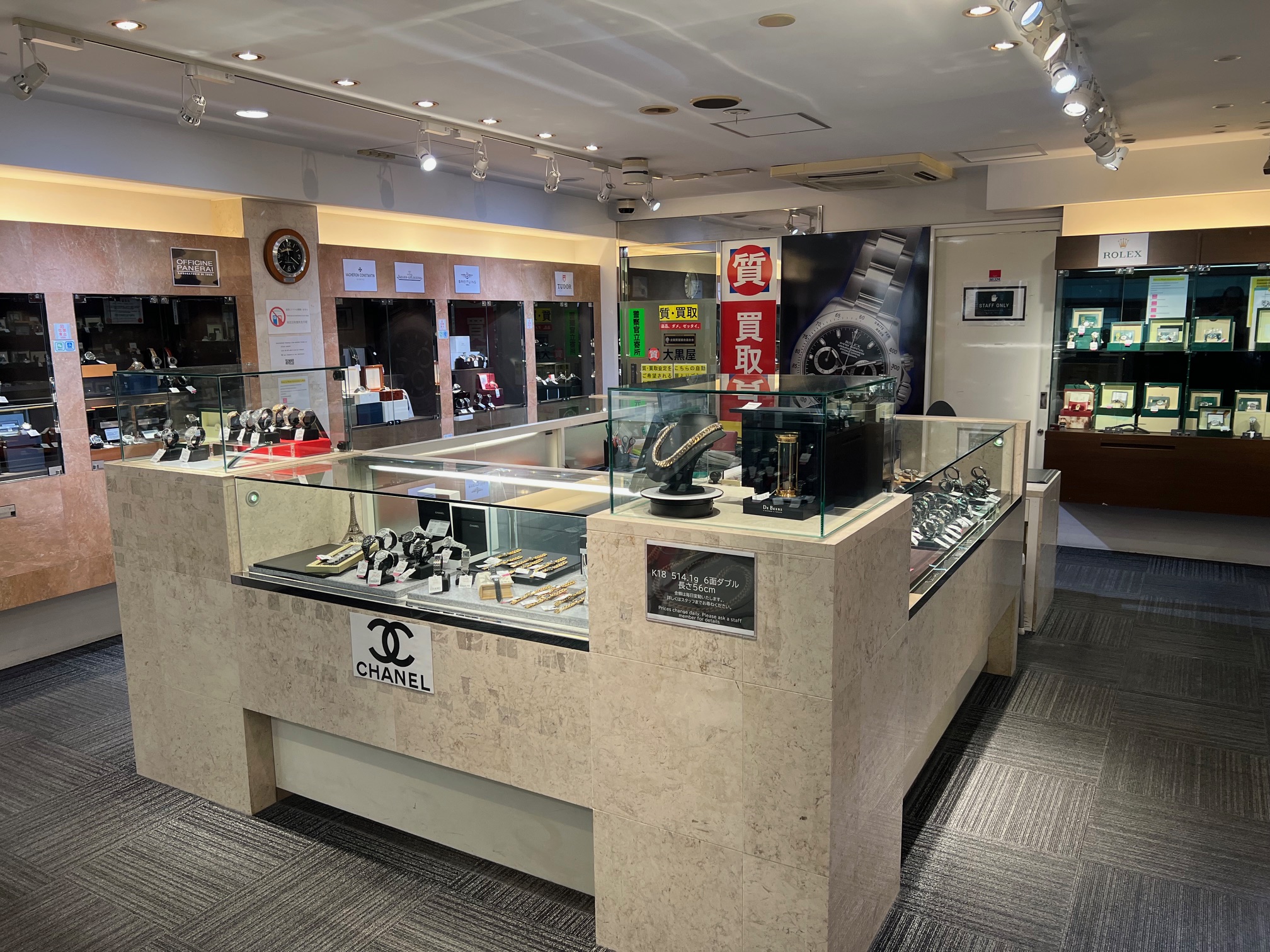 大阪ミナミ店 店舗写真 3